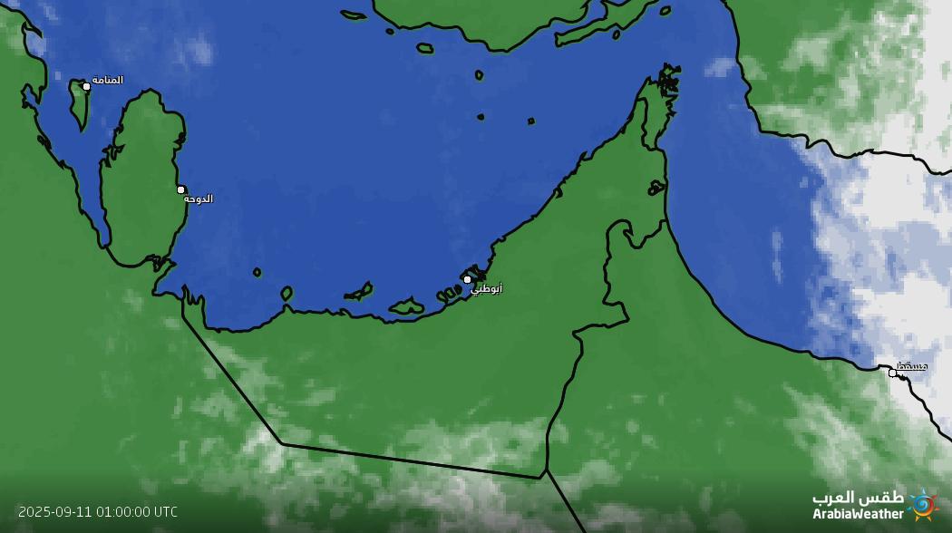 هواشناسی بندرعباس و منطقه خلـیـج فارس
